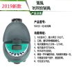 Automatic Garden Water Timer Irrigation System Controller Kit
