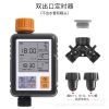 Multi-Functional Large Screen Watering Timing Device Outdoor Garden Sprinkler