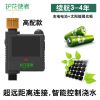 Automatic Sprinkler Bluetooth Water Timer for Garden Yard