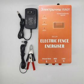 Pulse Electronic Fence Electric Fence Energy Amplifier Livestock Breeding Cattle And Sheep Electric Fence (Option: 20km alarm version-US)