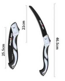 Folding Saw, Hand Saw, Tree Trimming, Universal Saw (Option: C)