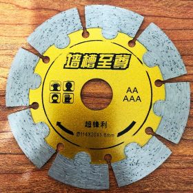 Marble machine tile cutting blade (Option: 4style)