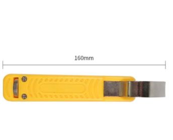 LY25-1 Adjustable Insulated Round Wire Stripper PVC Electrician's Knife (Option: 3style)