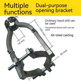 Square Hole Drill Fixed Tenon Bracket (Option: Dual Use)