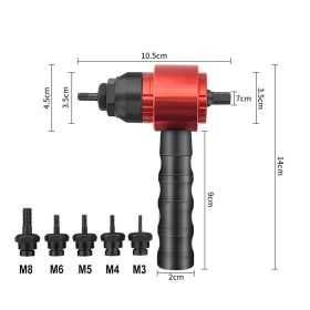 Clutch Manual Automatic Nut Gun (Option: Nut Gun)